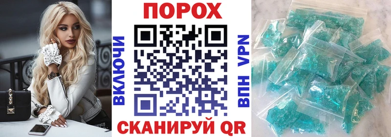 АМФ 97% Миасс