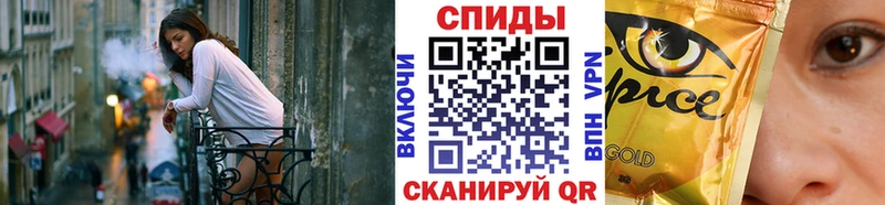 Бутират оксибутират Миасс
