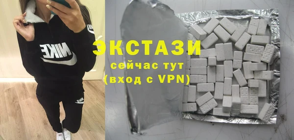 PSILOCYBIN Алзамай
