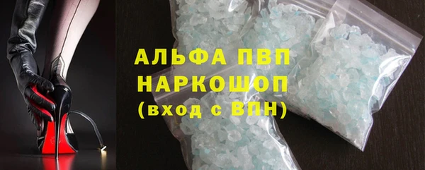СК Армянск