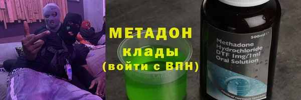 PSILOCYBIN Алзамай