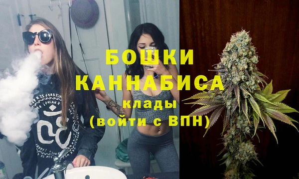 героин Алексеевка