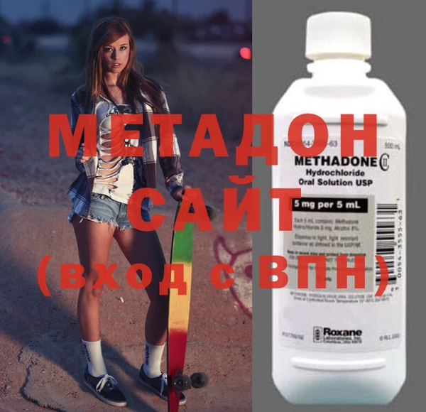 mdma Кущёвская
