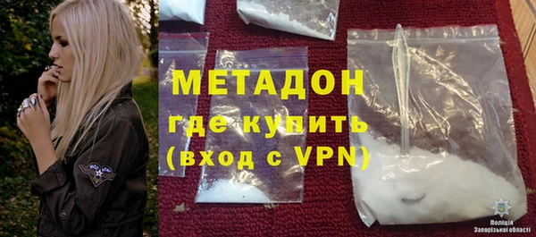 героин Алексеевка
