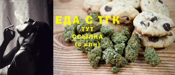 героин Алексеевка