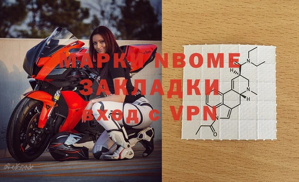 каннабис Алексин