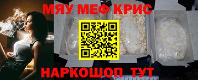 каннабис Канаш