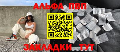 mdpv Изобильный