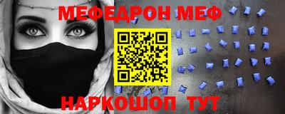 COCAINE Кандалакша