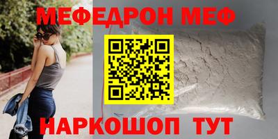 mdpv Изобильный