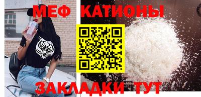 каннабис Камышлов