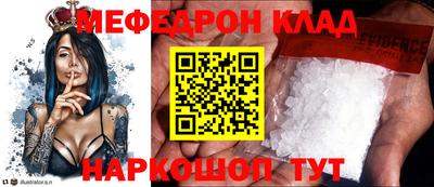 COCAINE Кандалакша