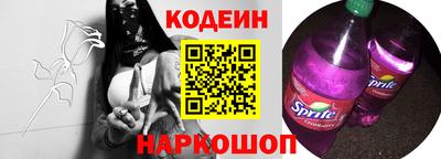 круглые Ирбит