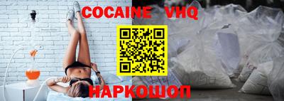 mdpv Изобильный