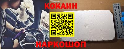 МДМА Ипатово