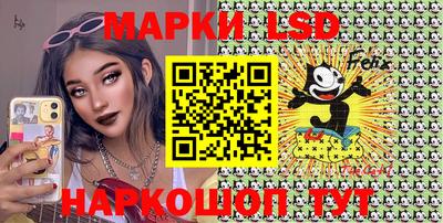 МДМА Ипатово