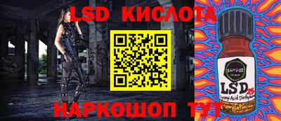mdpv Изобильный
