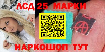 mdpv Изобильный