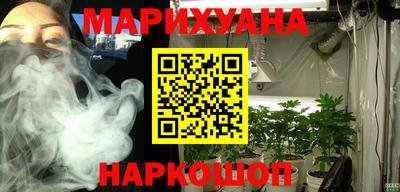 круглые Ирбит