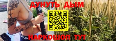 МДМА Ипатово
