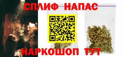МДМА Ипатово