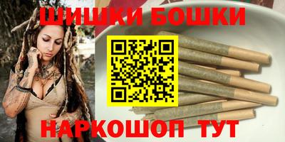 круглые Ирбит