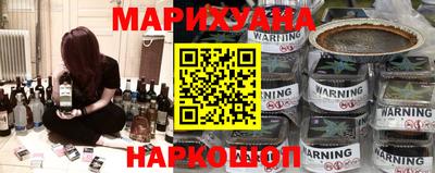 МДМА Ипатово