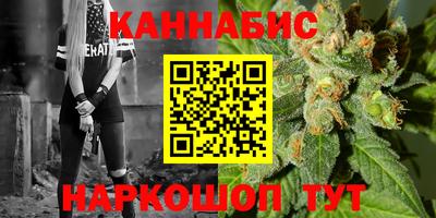 МДМА Ипатово