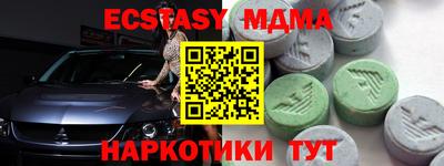 mdpv Изобильный