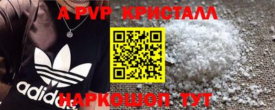 круглые Ирбит