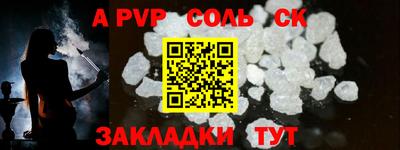 круглые Ирбит