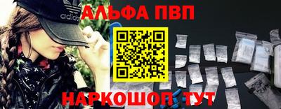 mdpv Изобильный