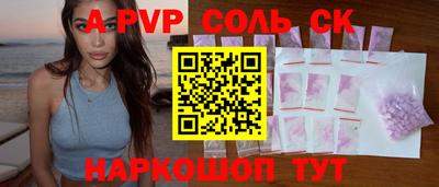 круглые Ирбит