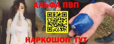 mdpv Изобильный