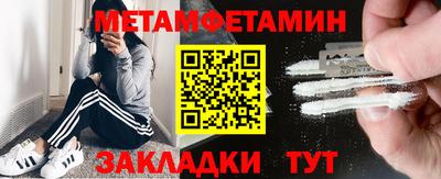 круглые Ирбит
