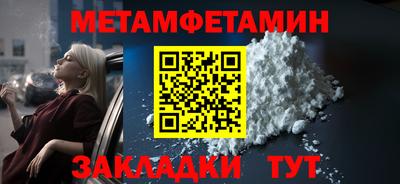 круглые Ирбит