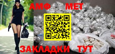 mdpv Изобильный