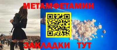 круглые Ирбит