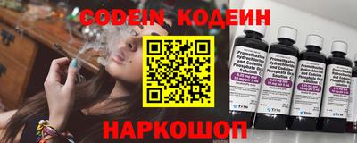 МДМА Ипатово