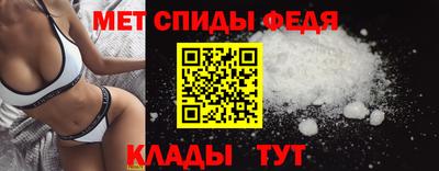 каннабис Канаш