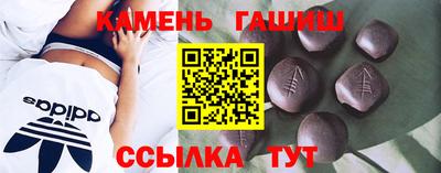 COCAINE Кандалакша
