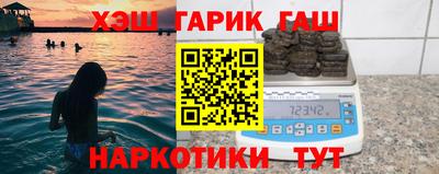 круглые Ирбит