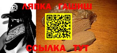 круглые Ирбит
