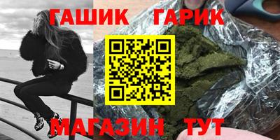 МДМА Ипатово