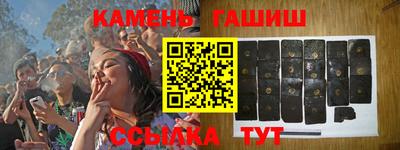круглые Ирбит