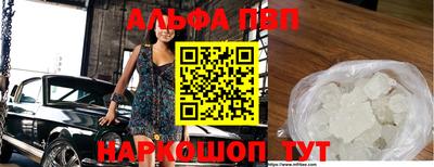 МДМА Ипатово