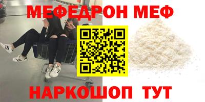 mdpv Изобильный