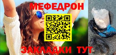 каннабис Камышлов