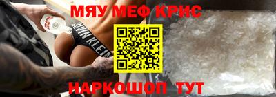 круглые Ирбит