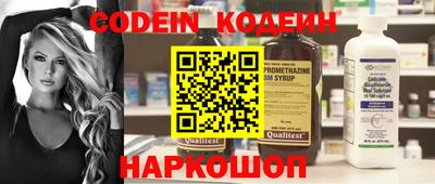 каннабис Камышлов